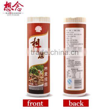 Xiang Nian Brand Wholesale Instant Noodles 1000g Soba Noodle photo-2