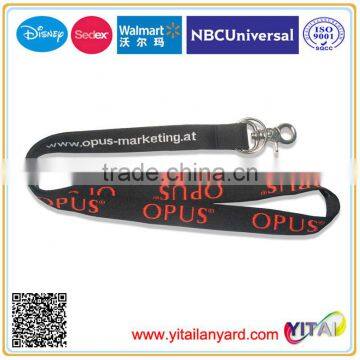 Custom Woven Lanyard With Small MOQ