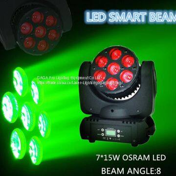 7PCS 15W Osram 4in1 LEDs Mini LED Wash Head Lighting LED Light