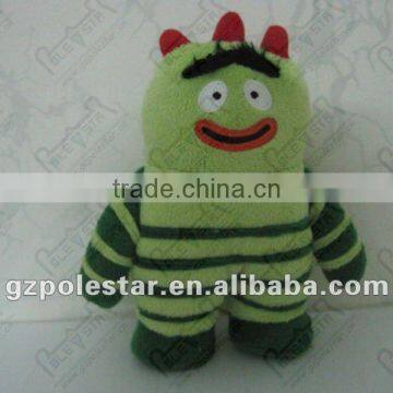 Brobee Plush Toy/Stuffed Toy