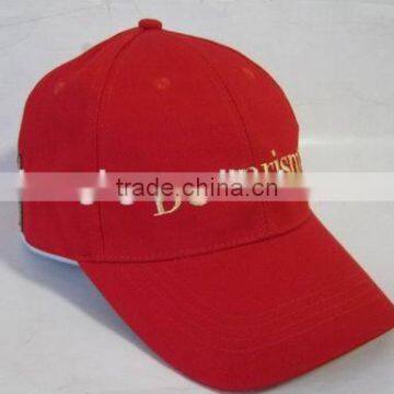 Free Shipping Cotton Baseball Cap,wholesale China Manufacturing Baseball Cap photo-4