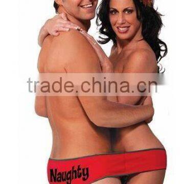 Forum Novelties Christmas Fundies Undies For Two Gag Gift 73900 New photo-2