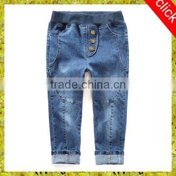 2015 New style fashion hot boys jeans , latest design children boy jeans