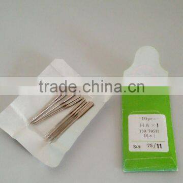 HA Paper Package Sewing Machine Needles photo-3