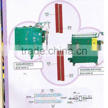 metal zipper finishing machine