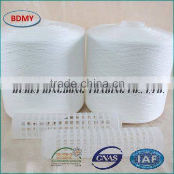 50/2 Sewing Use Dyed Pattern Spun Polyester Yarn, FOB Wuhan photo-3