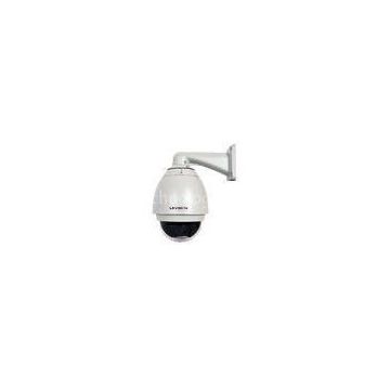 LS-HDS418C 720p 1.3Megapixels HD IP High speed PTZ Dome camera