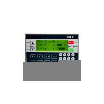 Sell Integrated PLC and HMI