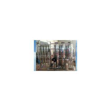 Commercial , Electroplating Petroleum Industrial Reverse Osmosis Water Filtration System