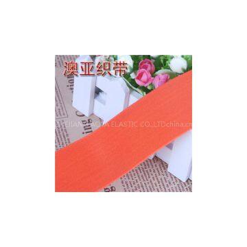 Plush Elastic
