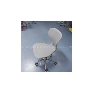 Chair With Wheels