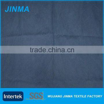 Various good quality new style microfiber fabric