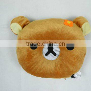 Plush Animal Speaker