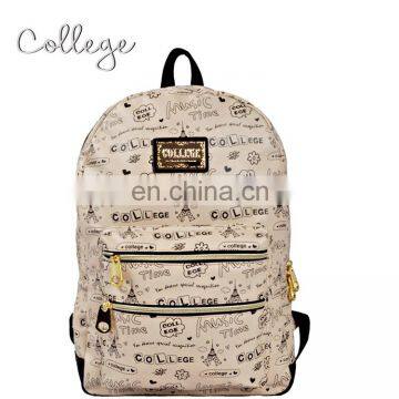 High Quality PU Leather Material Teen Fashion Backpack