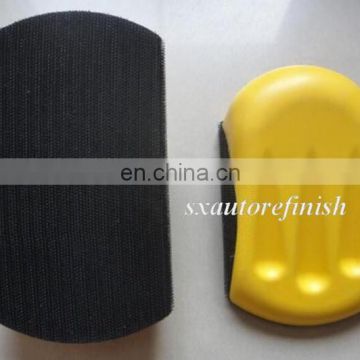 Hand PU Sanding Block With hook&loop