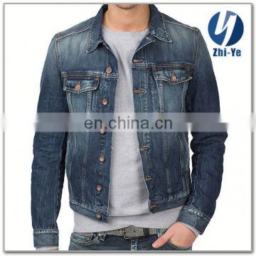 brand new latest fashion design men jeans jacket