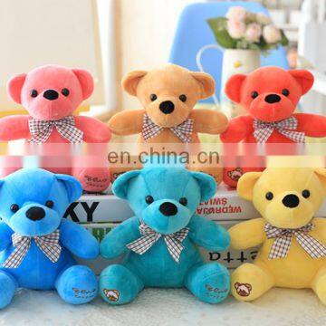 Hot sale colorful teddy bear stuffed animal toys wholesale