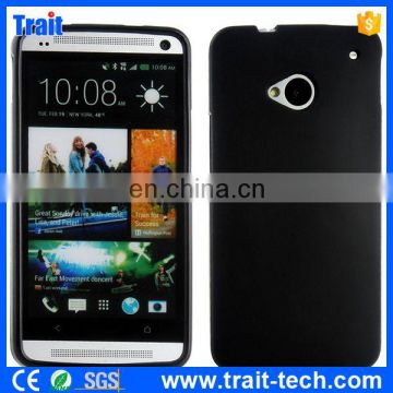 Large Stock Frosted TPU Gel Antiscratch Case for HTC One M7 Black