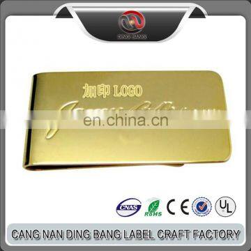 Wholesale OEM Items Cheap Custom Engarved Matte Gold Metal Souvenir Stainless Steel Clip