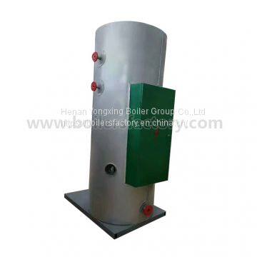 Vertical Electrical Steam Boiler