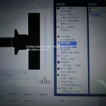 Роторная дисковая сортировочная машина для саморезов и болтов размерами от M3 до M8, с длиной под головкой менее 80 мм. Подходит для 2 - 5 камер. photo-4
