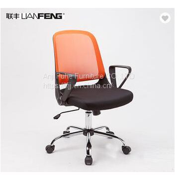 2018 modern office ergonomic swivel chair office furniture