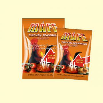 Mafe Chicken Seasoning Bouillon Powder Stock Powder photo-2