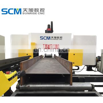 TBHD1250 High speed 3D CNC drilling machine for h beams