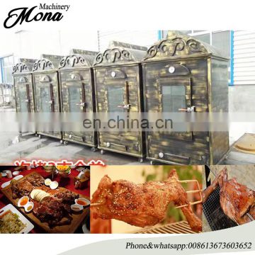 Top Factory Eco-friendly chicken rotisseries grill machine with high quality