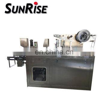 DPB-150 Automatic butter/cheese/Jam packing machine