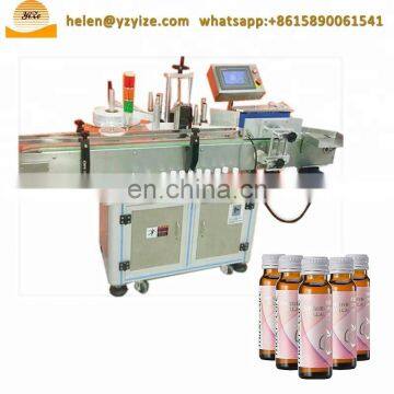 Hot Melt Glue Labeling Machine Wrap Around Adhesive Labeling Machine