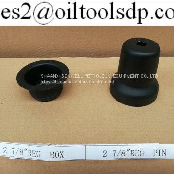 API 2 7/8 Thread Protector