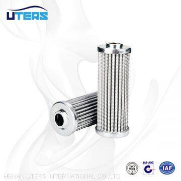 UTERS  Replace of INDUFIL  hydraulic filter  element RRR-S-0460-API-SS040-V accept custom