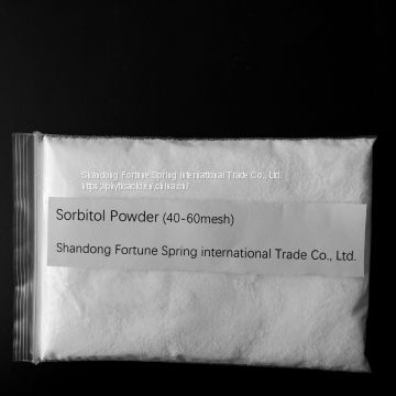 Sorbitol ，Solid Sorbol Powder ，D-Glucitol，food  sweetener