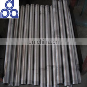 best price precision SRB steel pipe factory