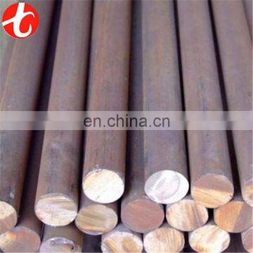 cold rolled/hot rolled 316 stainless steel bar angel round/square/flat