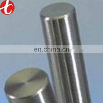 chinese supplier 420 stainless steel rod solid