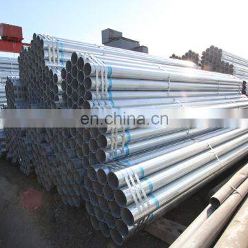 Hot dipped galvanized steel pipe with lowest price