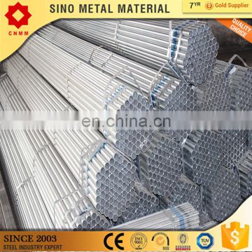 Tianjin manufacturer ERW welded Q235 low carbon hot dip galvanized scaffolding steel pipe/tube