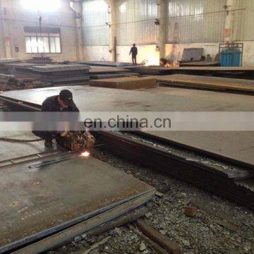 Carbon Steel Plate