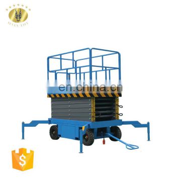 7LSJY Shandong SevenLift remote control portable projector scissor lifting equipment lift table