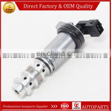 Variable Timing Control Solenoid Valve 11368605123 Oil Control Valves for B MW E70 E71 E82 E90 photo-2