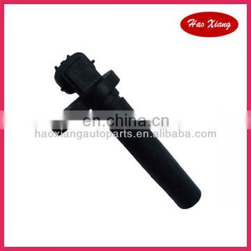 Crankshaft Position Sensor 23731-0J300