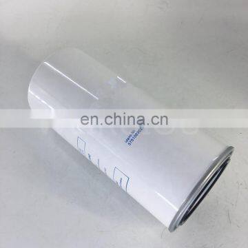 industrial air oil separator filter cartridge 575106302P