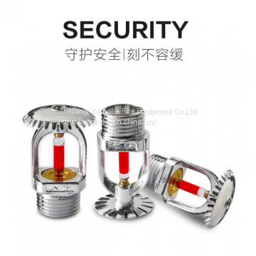 High Quality Brass Fire Sprinkler Head Pendent Automatic Sprinkler UTEC0002 For Firefighting photo-2