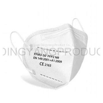 ffp2 Mask  Disposable Face Mask 5 Layer ffp2 Nonwoven Face Shields with Earloop  face mask for sale