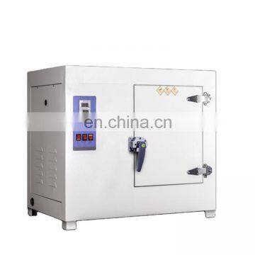 Hot air circulation electric heating oven Constant temperature blast drying oven Industrial oven high temperature baking