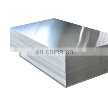 6061 t6 0.5mm thick 4x8 aluminum sheet price from China supplier