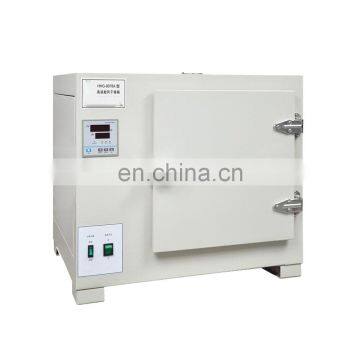 Types of High Temperature Air Drying Oven Machine manufacturer Price China