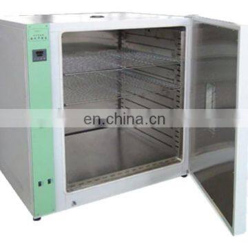 Digital Display Electric Heating Blower Oven